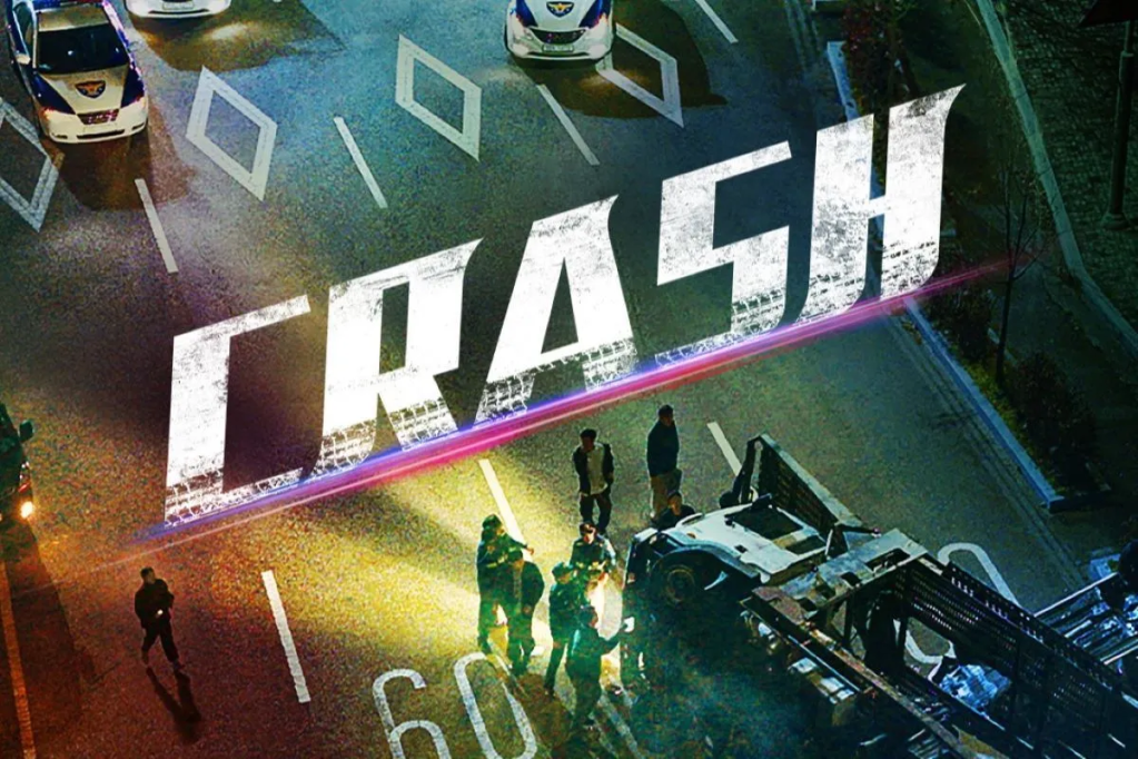 Drama Korea “Crash” Segera Tayang Perdana, Simak Inilah&nbsp;Tanggalnya